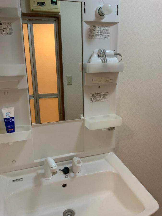 Kasumi-An4 Appartement Kumamoto Buitenkant foto