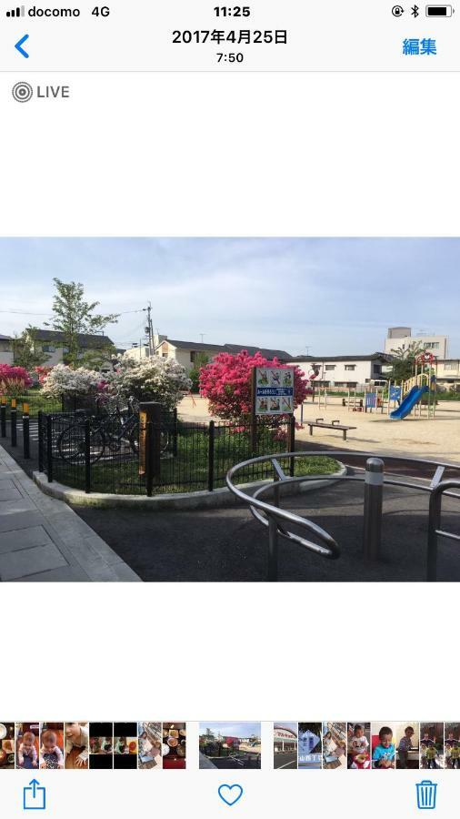 Kasumi-An4 Appartement Kumamoto Buitenkant foto