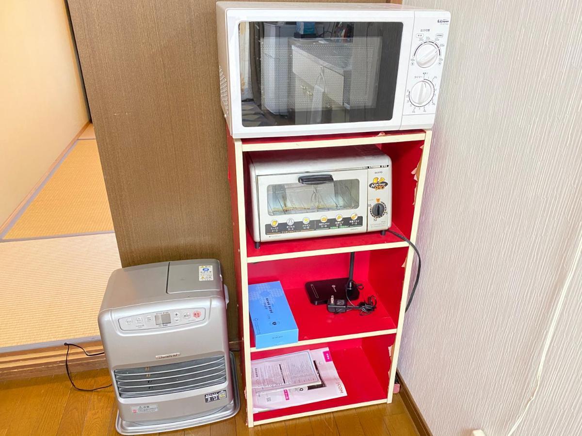 Kasumi-An4 Appartement Kumamoto Buitenkant foto